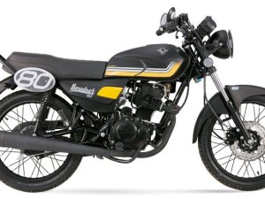 BOMBER 125